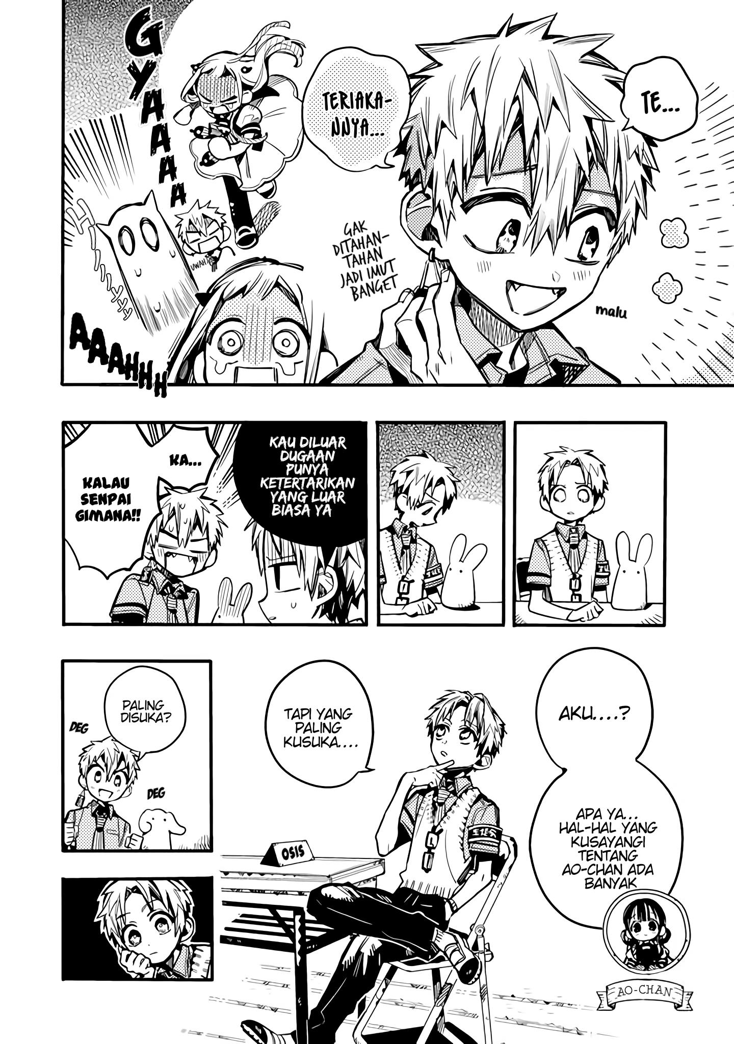 Houkago Shounen Hanako-kun Chapter 21 Gambar 6