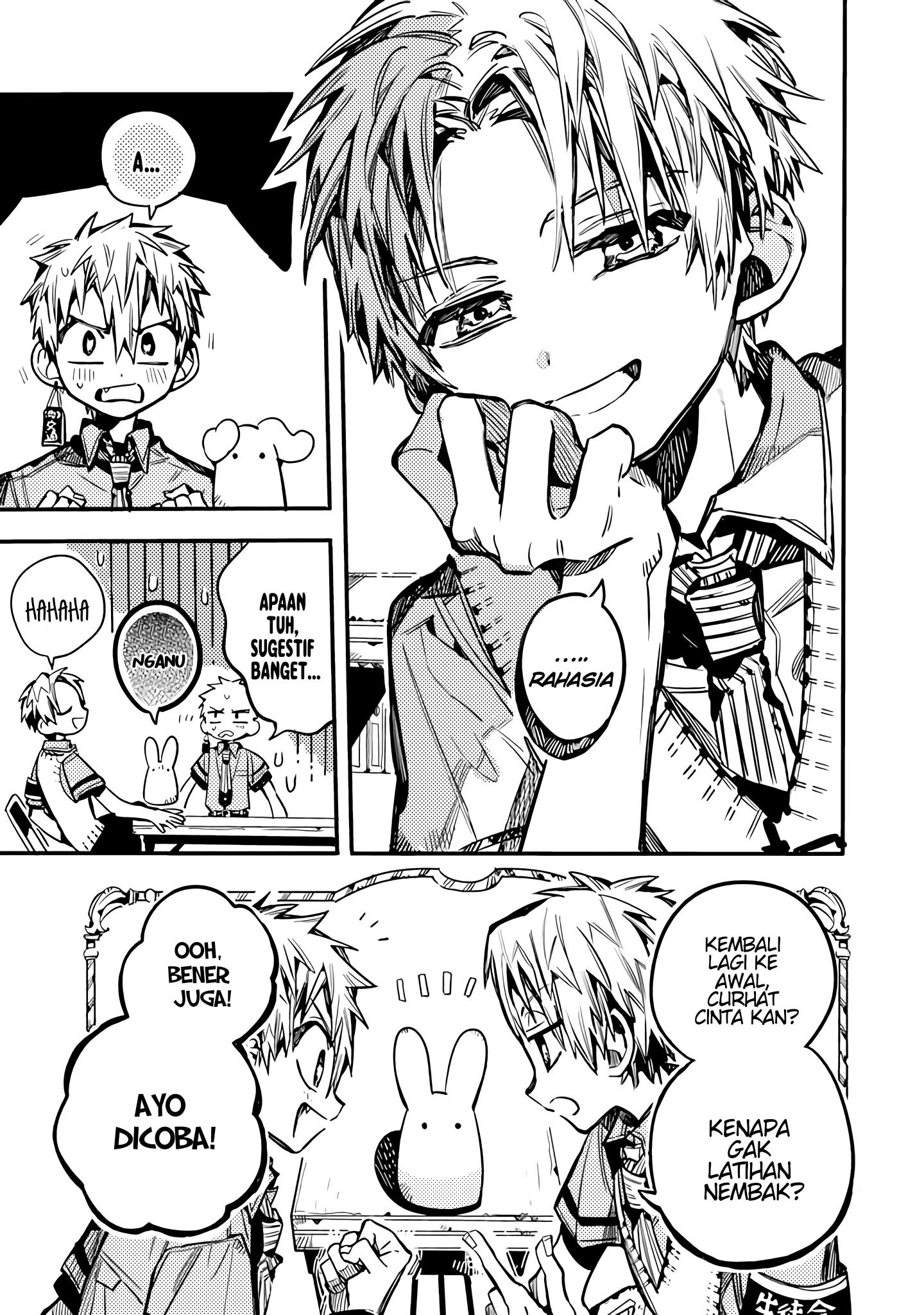 Houkago Shounen Hanako-kun Chapter 21 Gambar 7