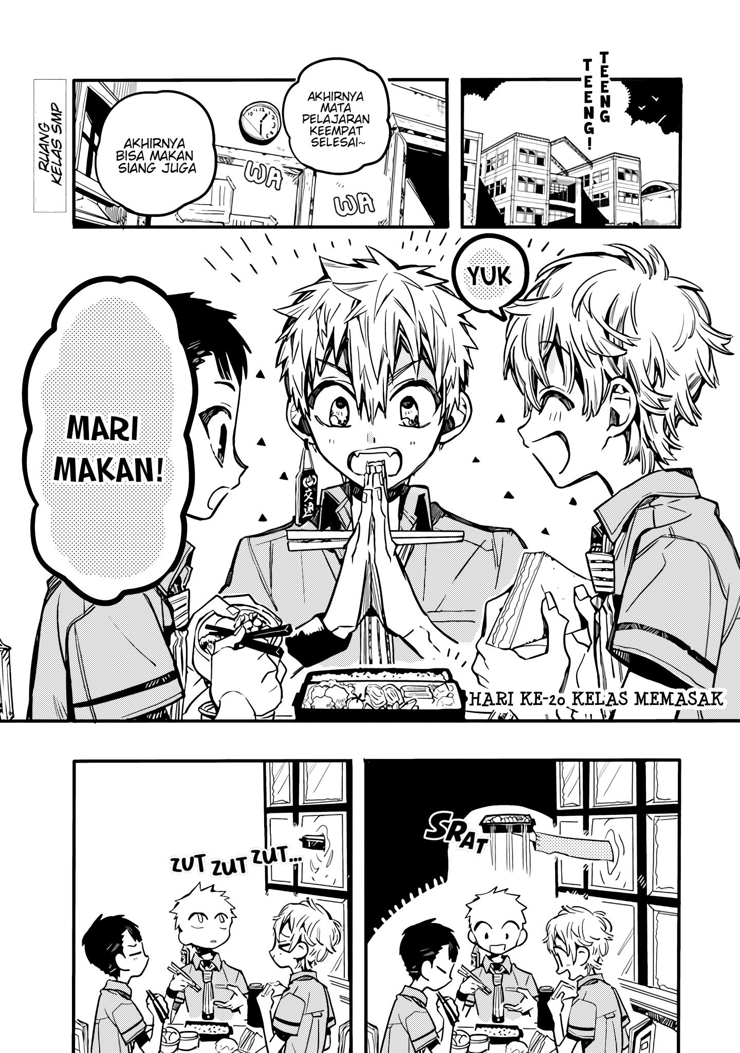 Baca Komik Houkago Shounen Hanako-kun Chapter 20 Gambar 1