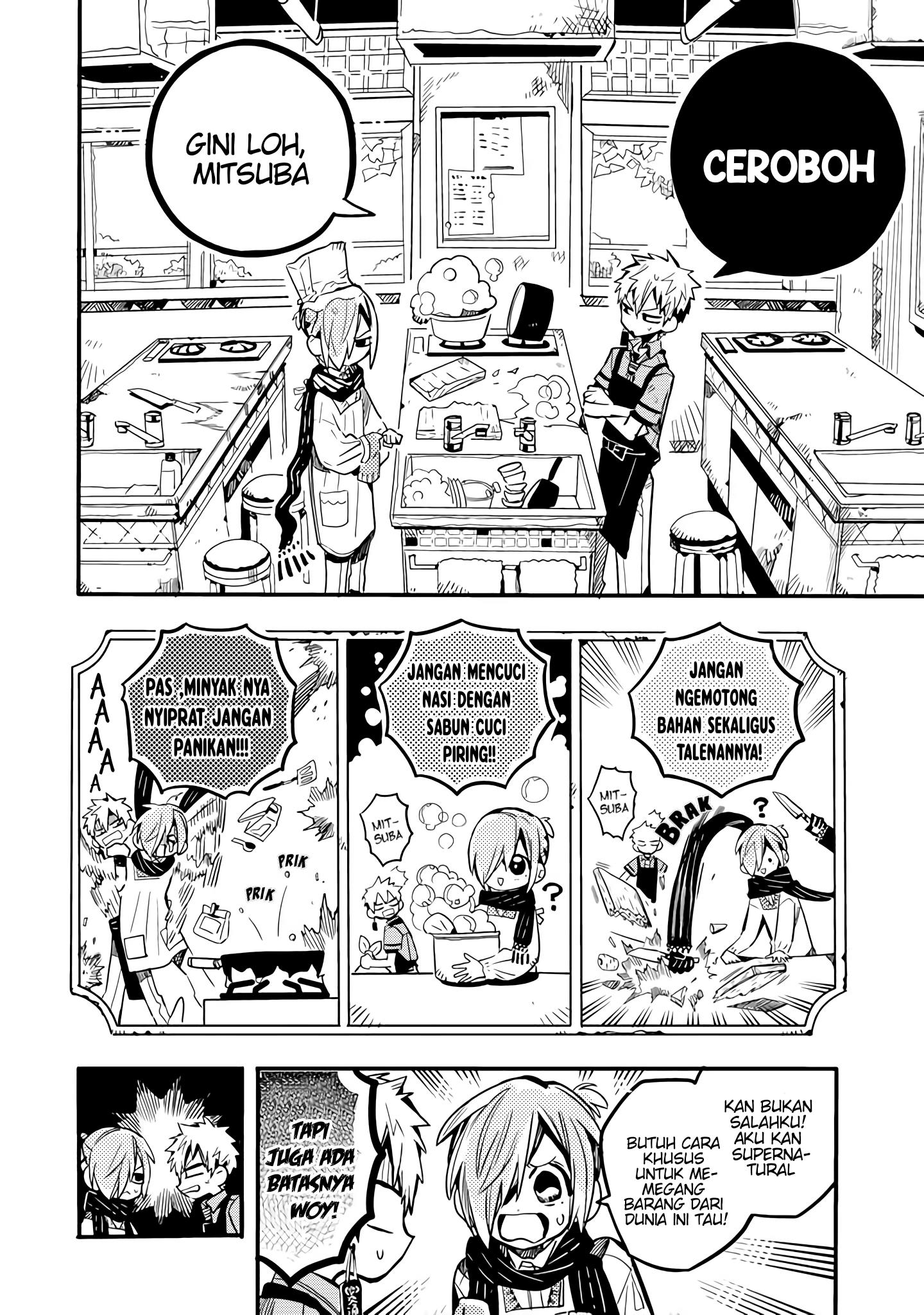 Houkago Shounen Hanako-kun Chapter 20 Gambar 4