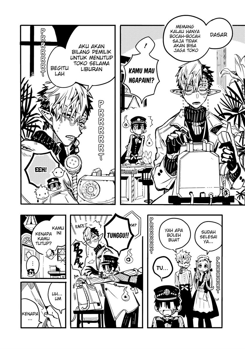 Houkago Shounen Hanako-kun Chapter 19 Gambar 11