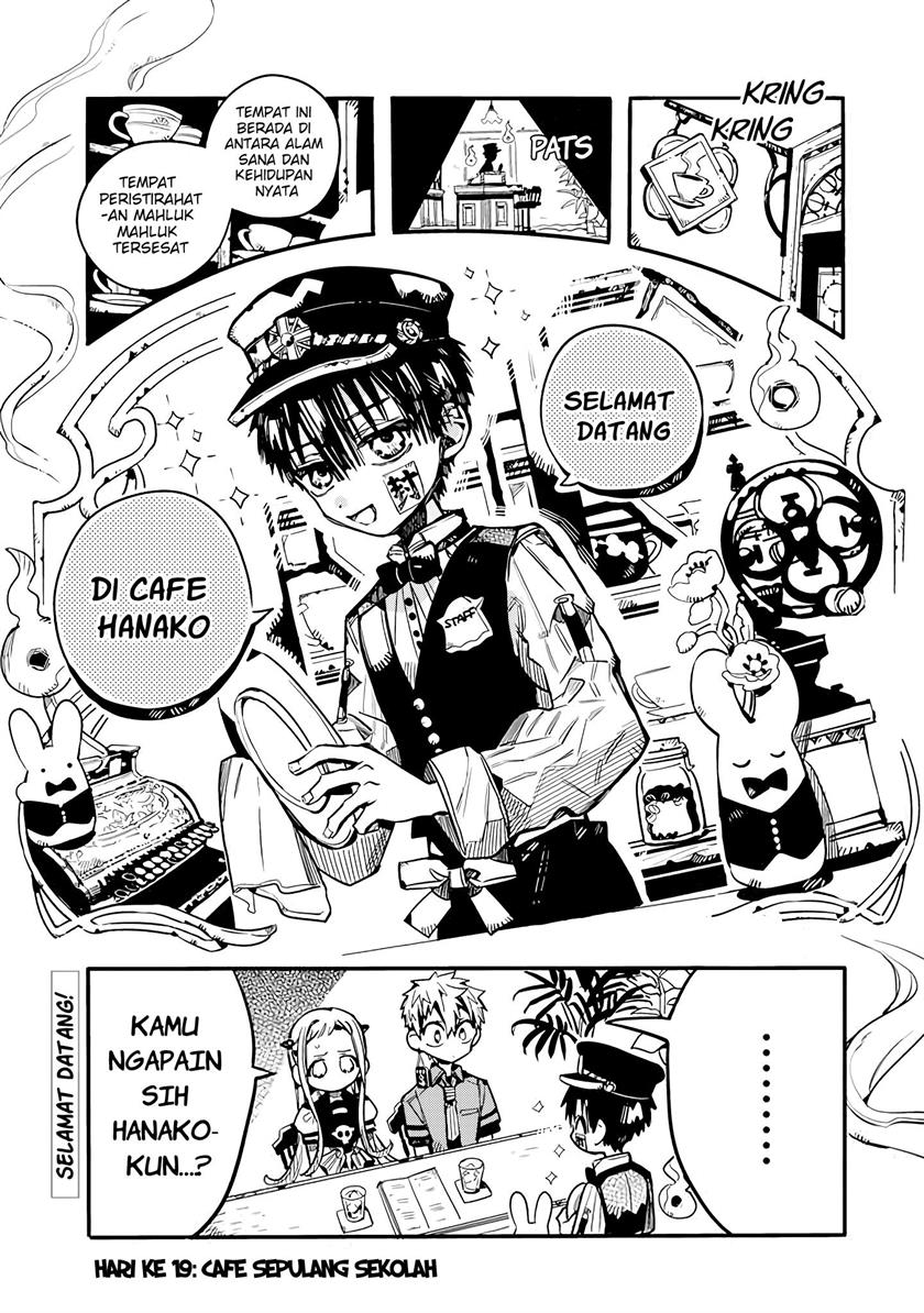Baca  Houkago Shounen Hanako-kun Chapter 19 Gambar 2