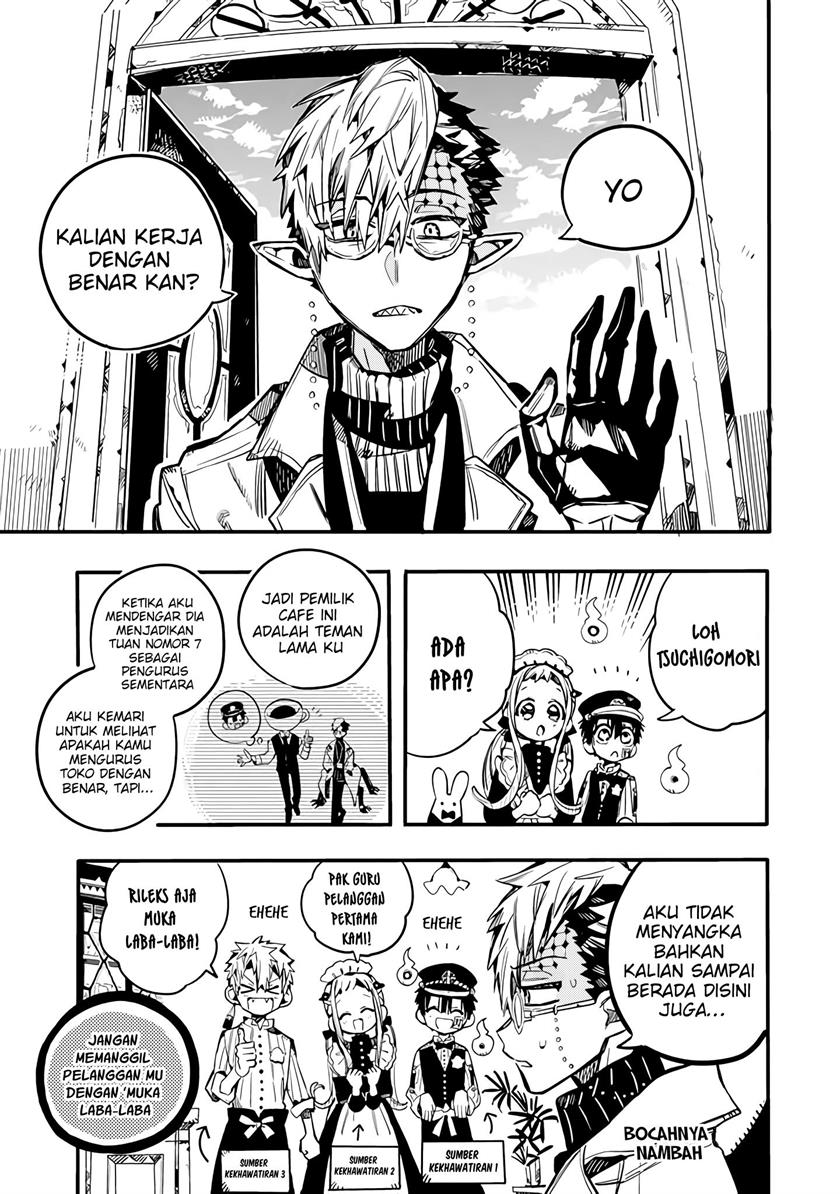 Houkago Shounen Hanako-kun Chapter 19 Gambar 6