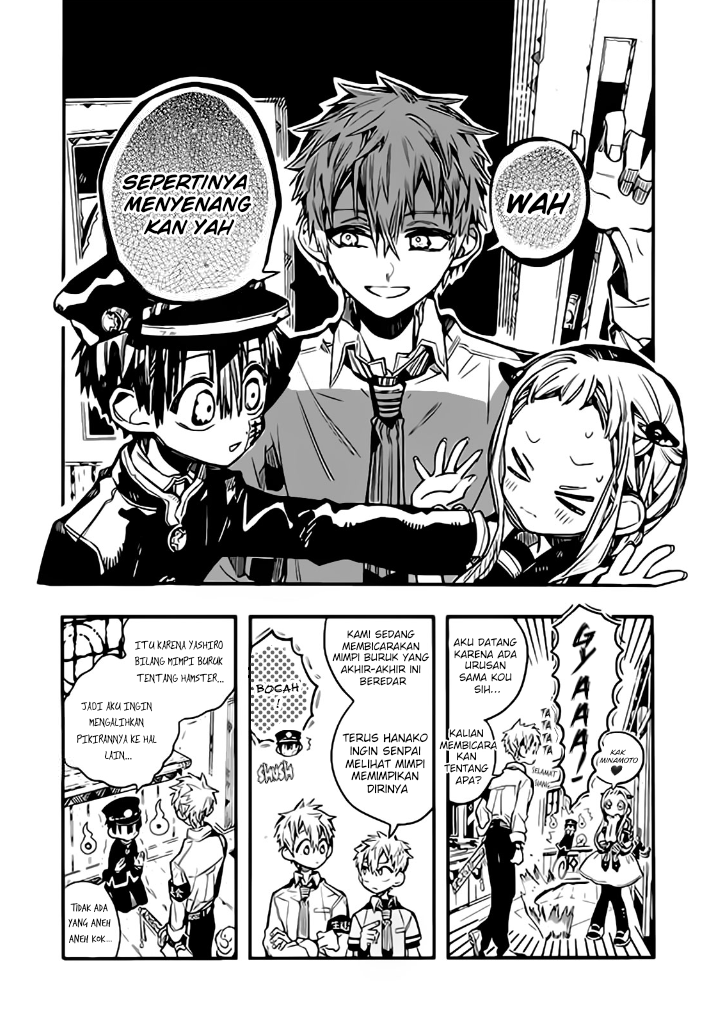 Houkago Shounen Hanako-kun Chapter 16 Gambar 12