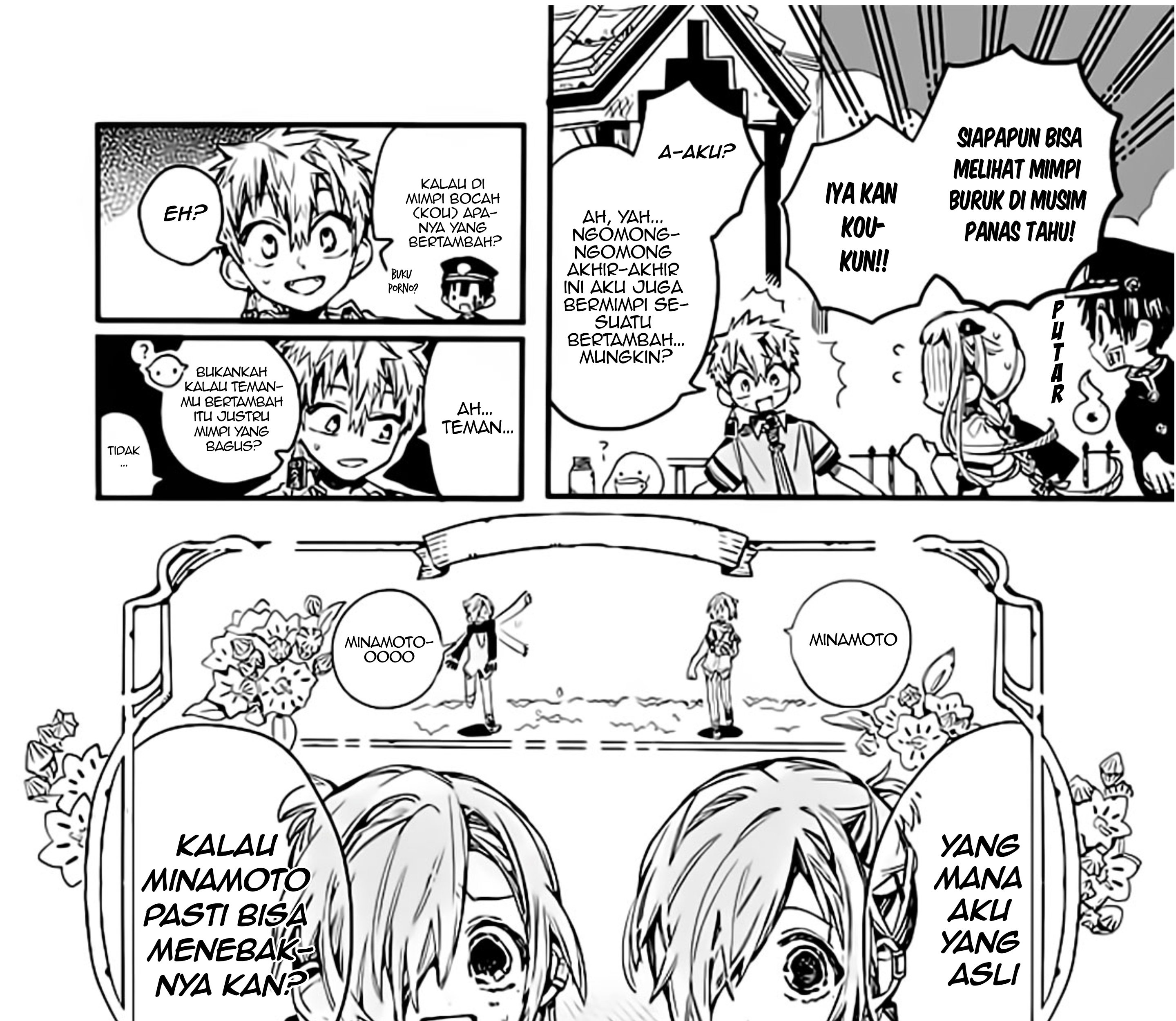 Houkago Shounen Hanako-kun Chapter 16 Gambar 6