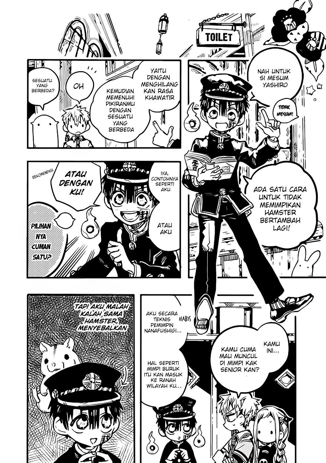 Houkago Shounen Hanako-kun Chapter 16 Gambar 10