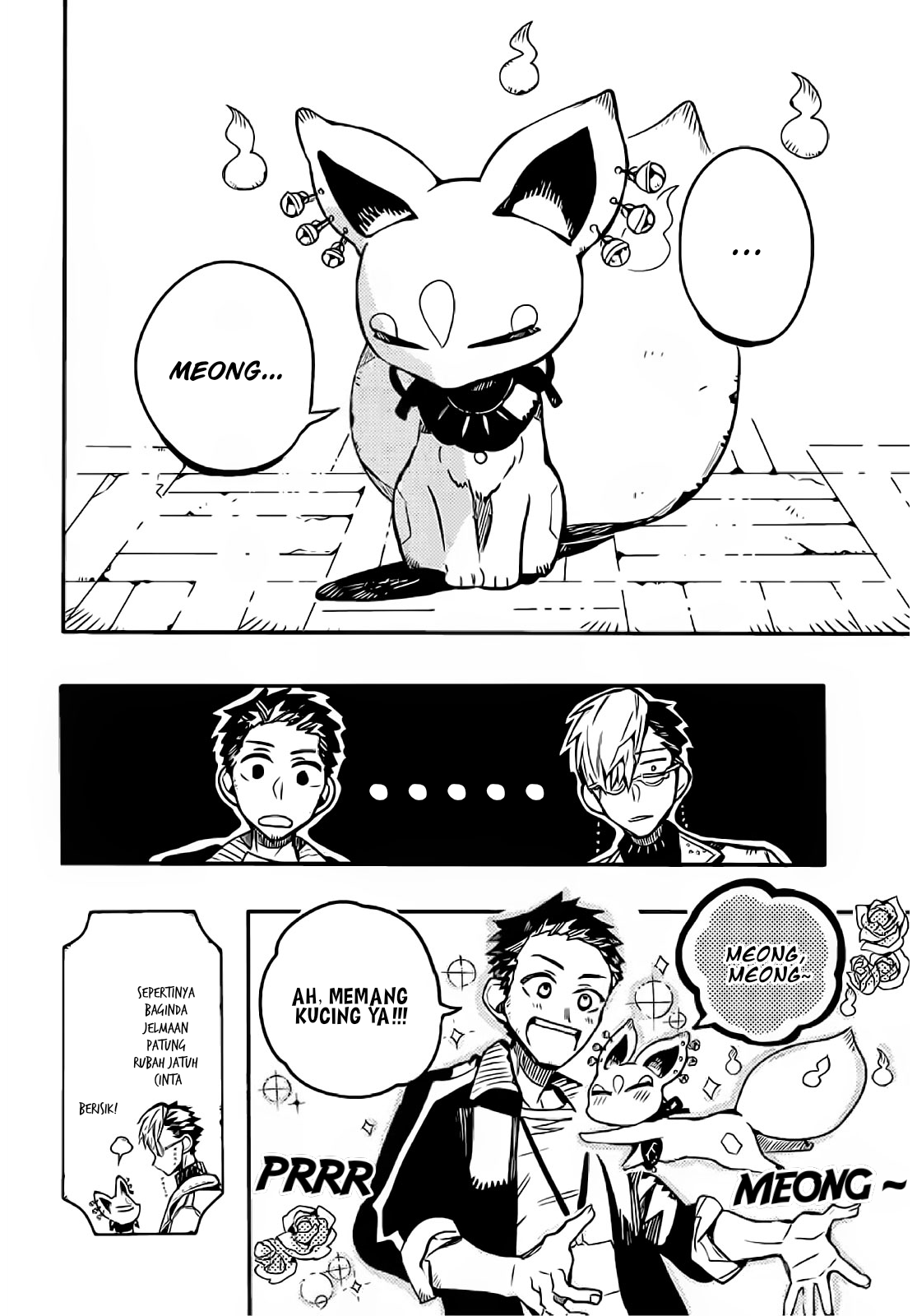 Houkago Shounen Hanako-kun Chapter 14 Gambar 12