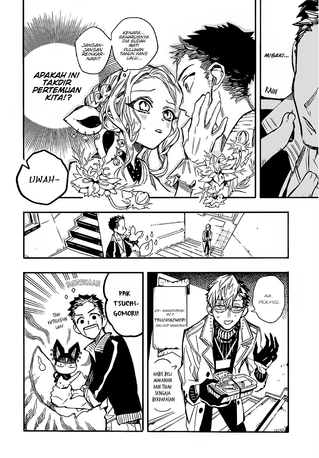 Houkago Shounen Hanako-kun Chapter 14 Gambar 6