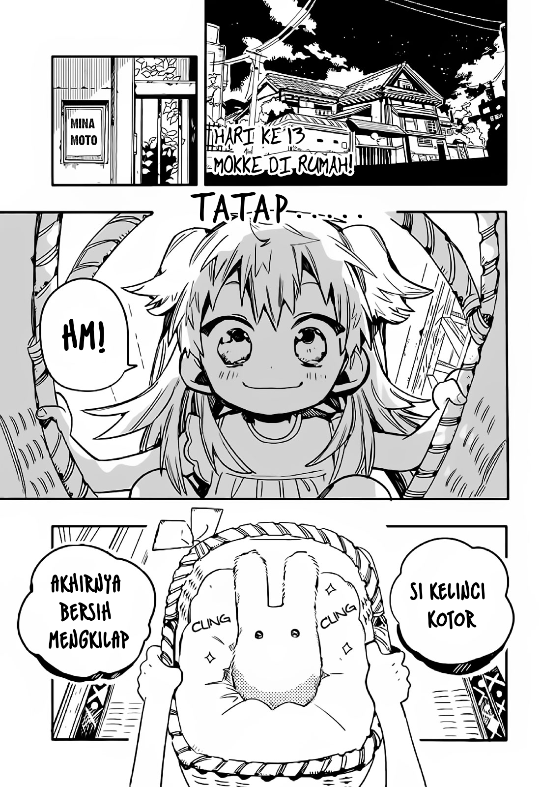 Houkago Shounen Hanako-kun Chapter 13 Gambar 3