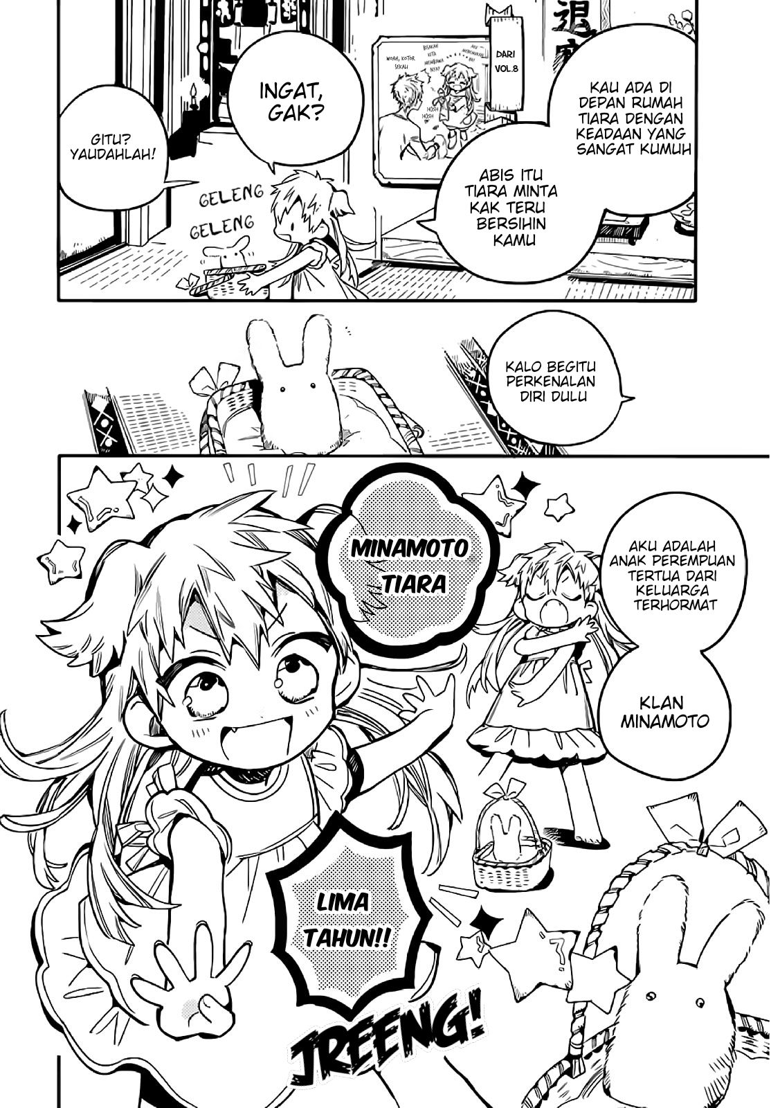 Houkago Shounen Hanako-kun Chapter 13 Gambar 4