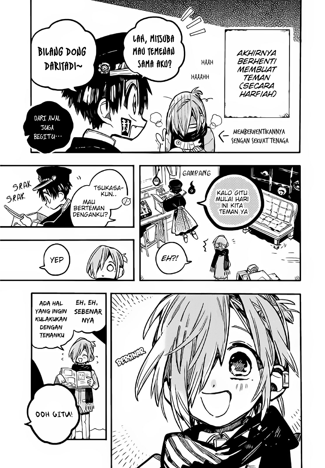 Houkago Shounen Hanako-kun Chapter 12 Gambar 9