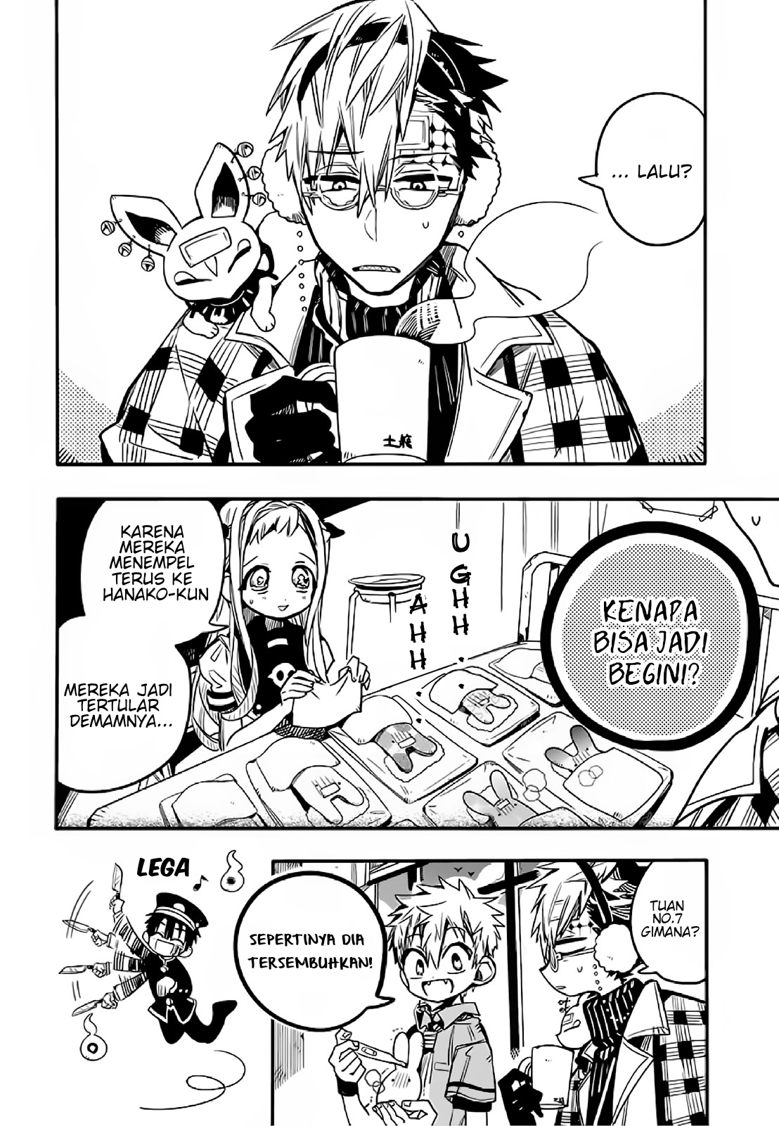 Houkago Shounen Hanako-kun Chapter 11 Gambar 10