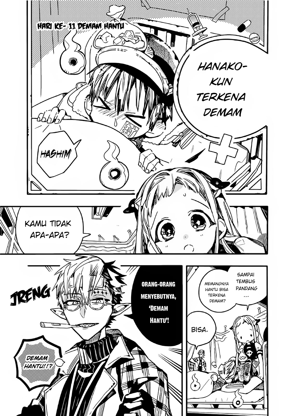 Houkago Shounen Hanako-kun Chapter 11 Gambar 3