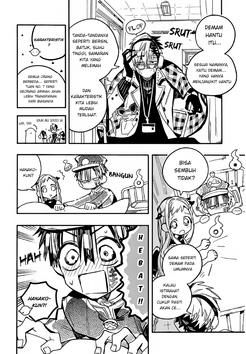 Houkago Shounen Hanako-kun Chapter 11 Gambar 4