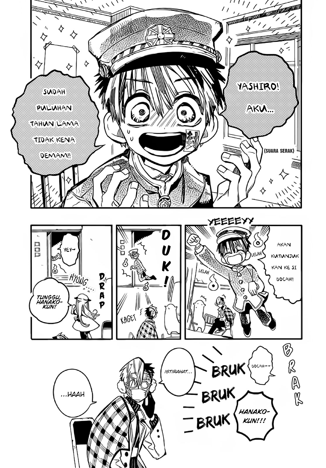 Houkago Shounen Hanako-kun Chapter 11 Gambar 5