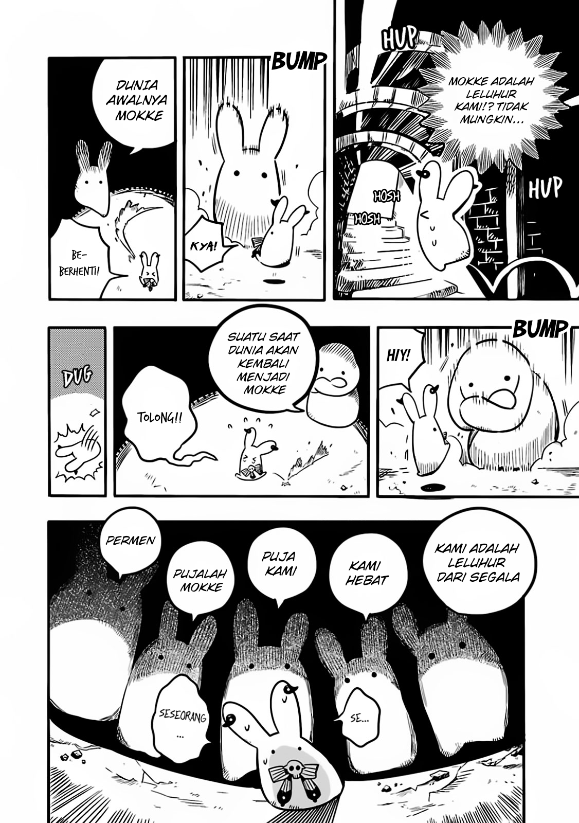 Houkago Shounen Hanako-kun Chapter 9 Gambar 10