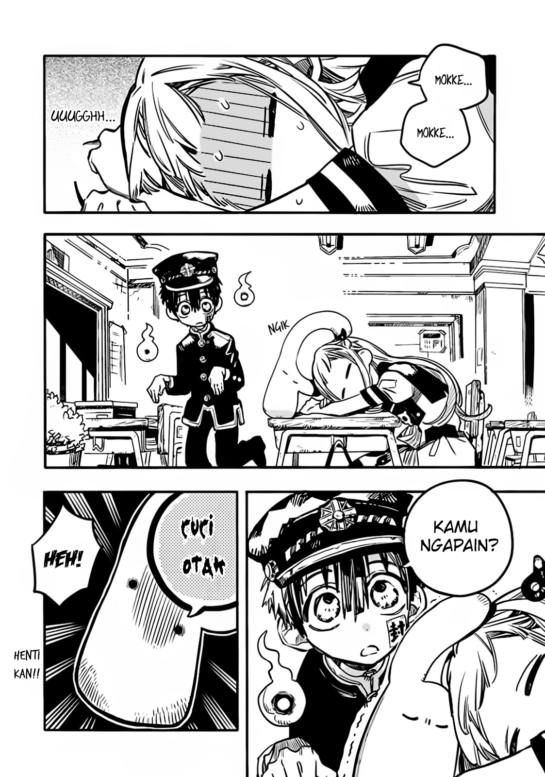 Houkago Shounen Hanako-kun Chapter 9 Gambar 12