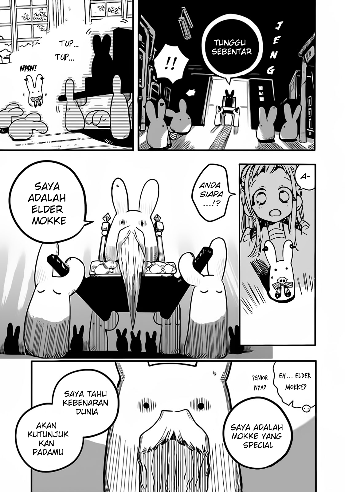Houkago Shounen Hanako-kun Chapter 9 Gambar 5