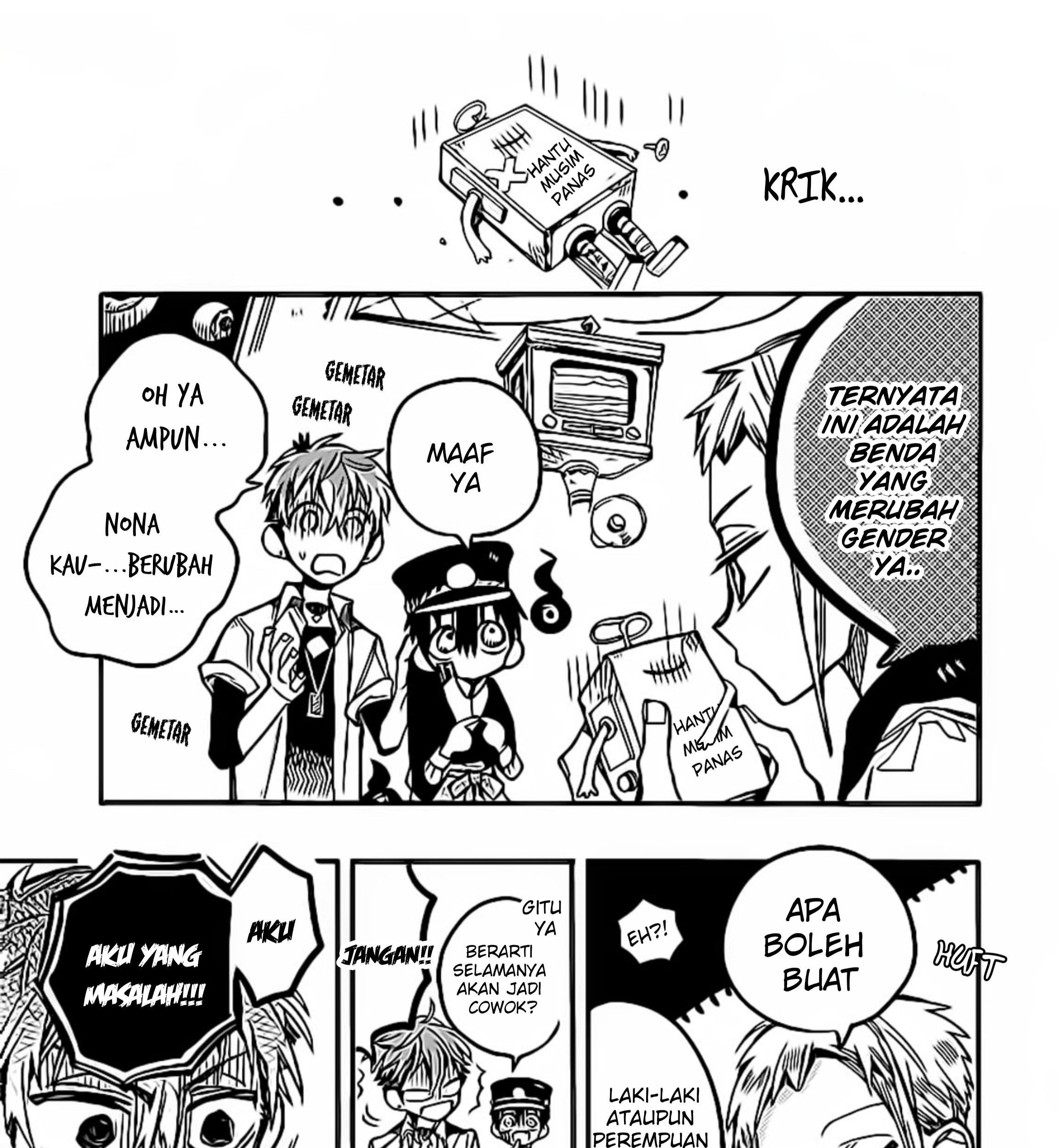 Houkago Shounen Hanako-kun Chapter 8 Gambar 7