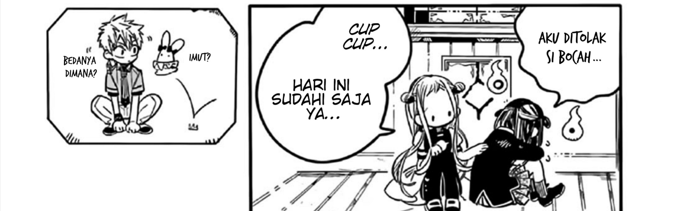 Houkago Shounen Hanako-kun Chapter 7 Gambar 18