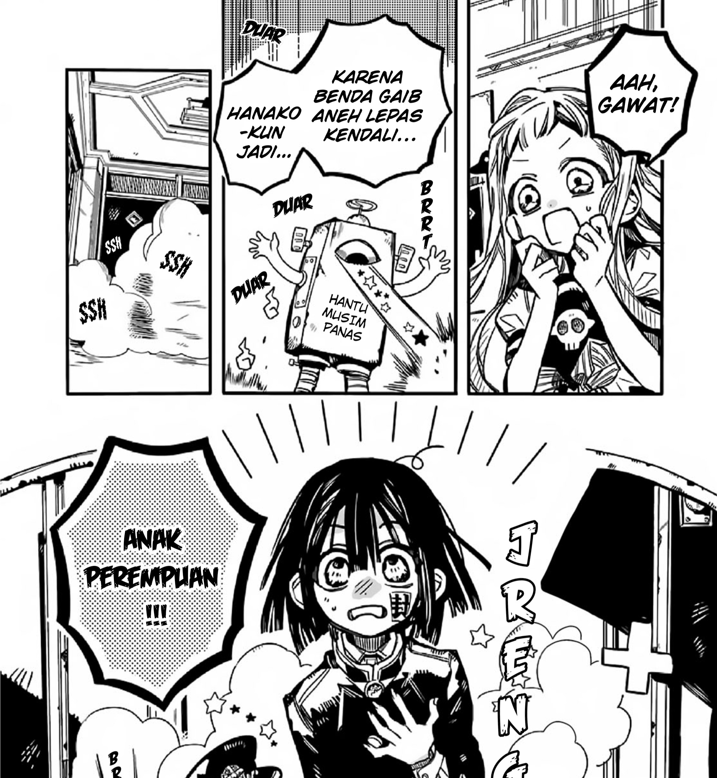 Houkago Shounen Hanako-kun Chapter 7 Gambar 3