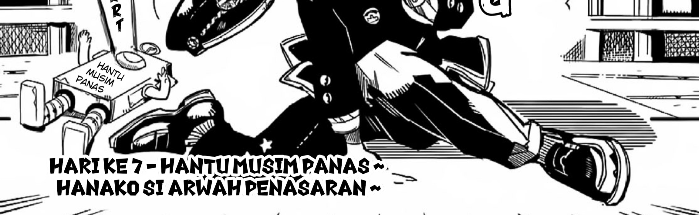 Houkago Shounen Hanako-kun Chapter 7 Gambar 4