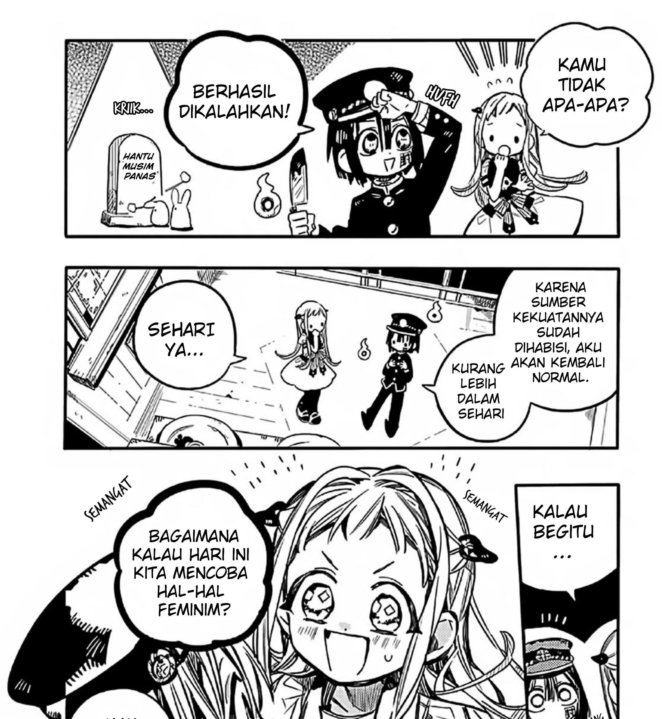 Houkago Shounen Hanako-kun Chapter 7 Gambar 5