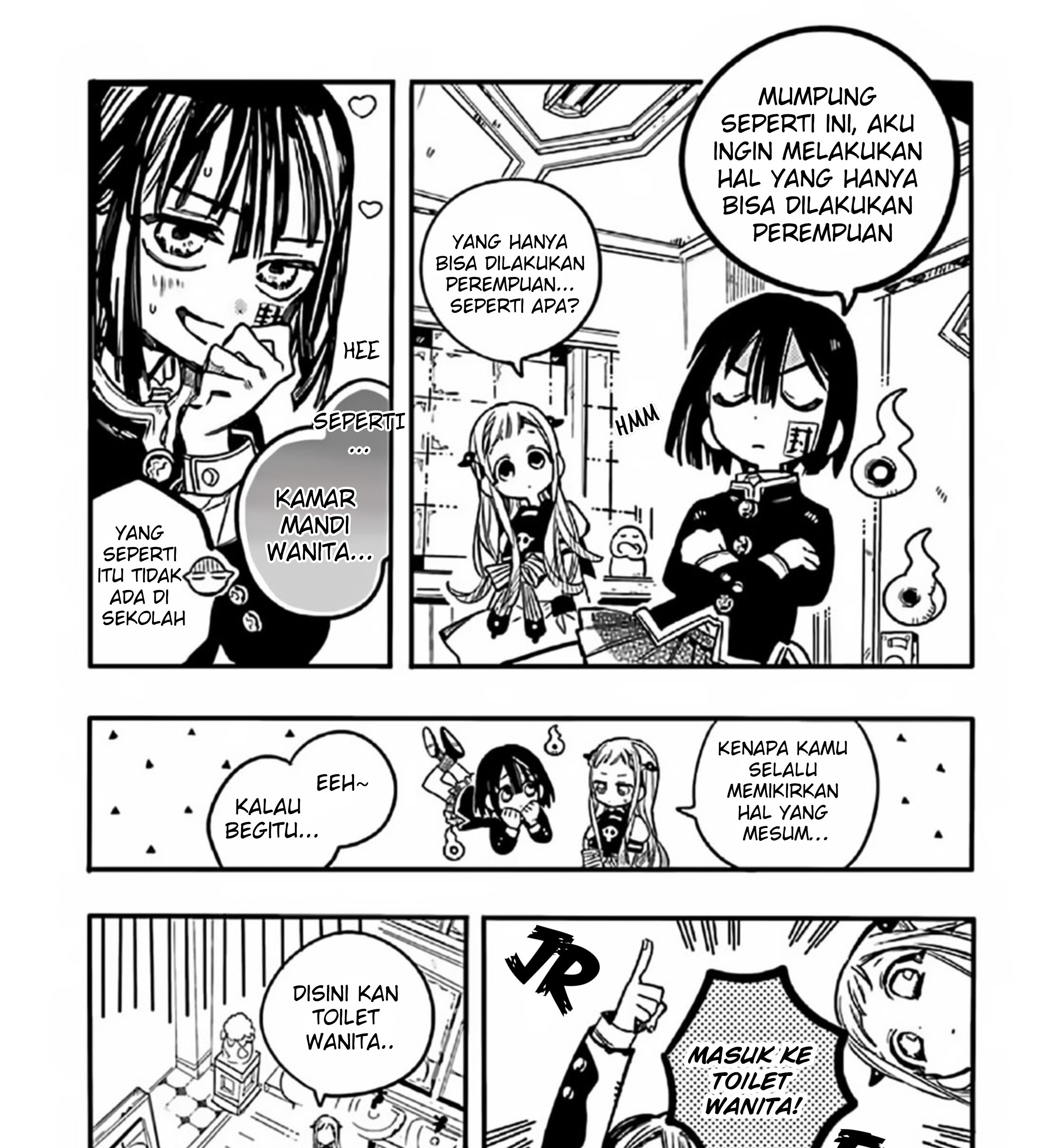 Houkago Shounen Hanako-kun Chapter 7 Gambar 9