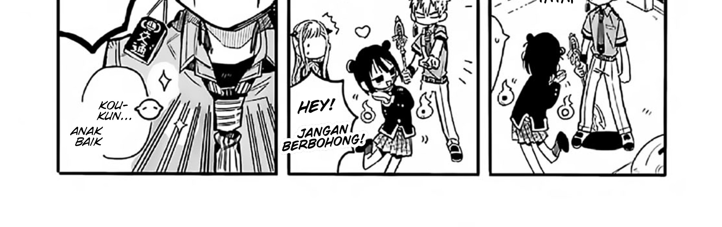 Houkago Shounen Hanako-kun Chapter 7 Gambar 14