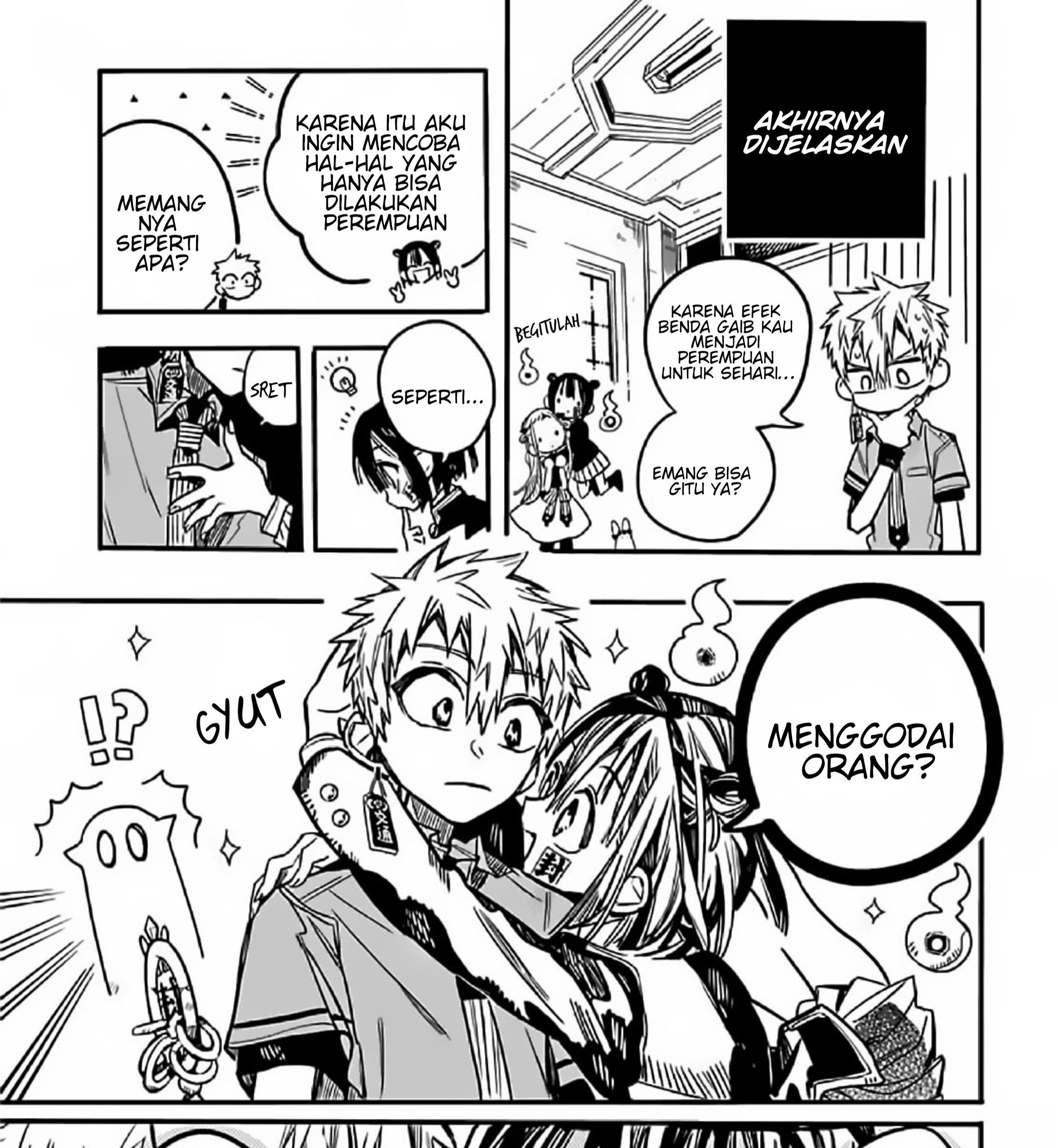 Houkago Shounen Hanako-kun Chapter 7 Gambar 15