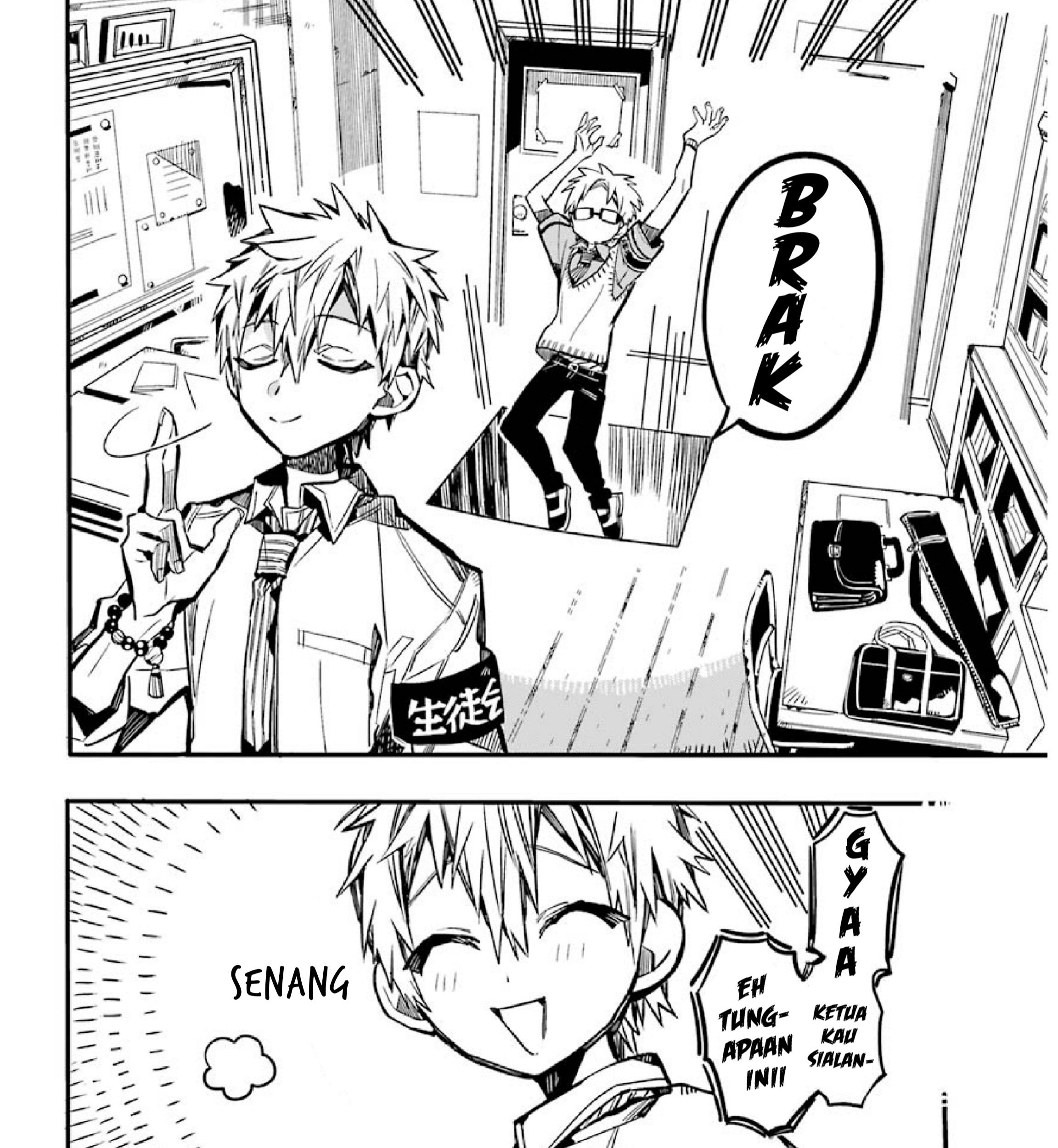 Houkago Shounen Hanako-kun Chapter 6 Gambar 17