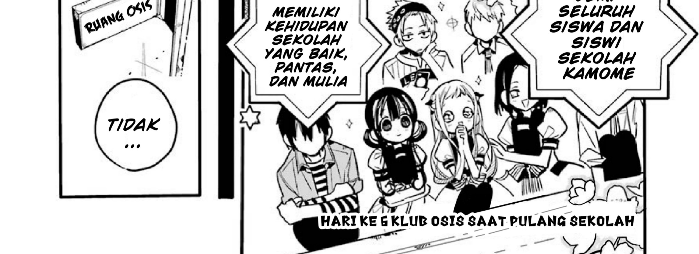 Houkago Shounen Hanako-kun Chapter 6 Gambar 4