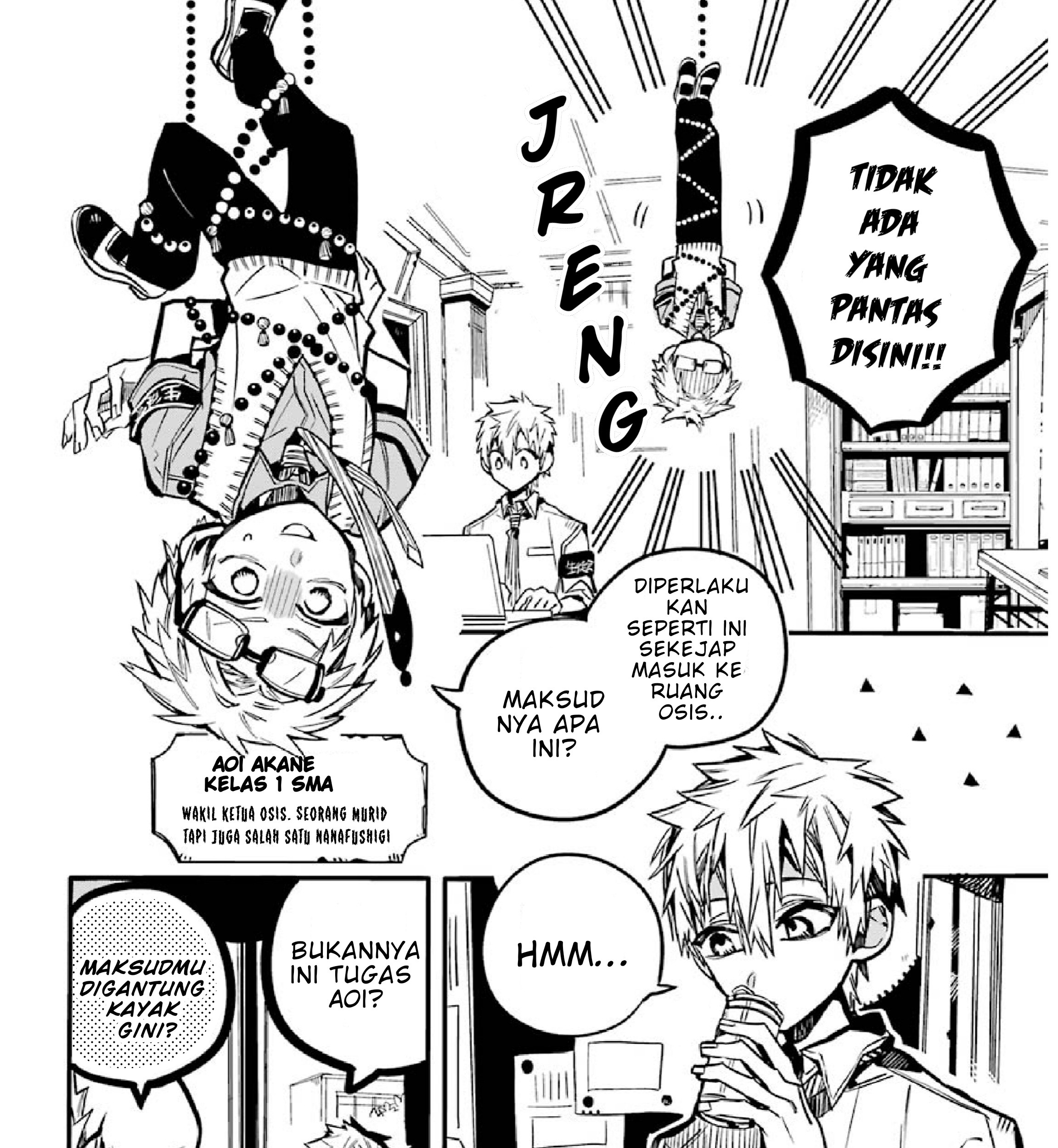 Houkago Shounen Hanako-kun Chapter 6 Gambar 5