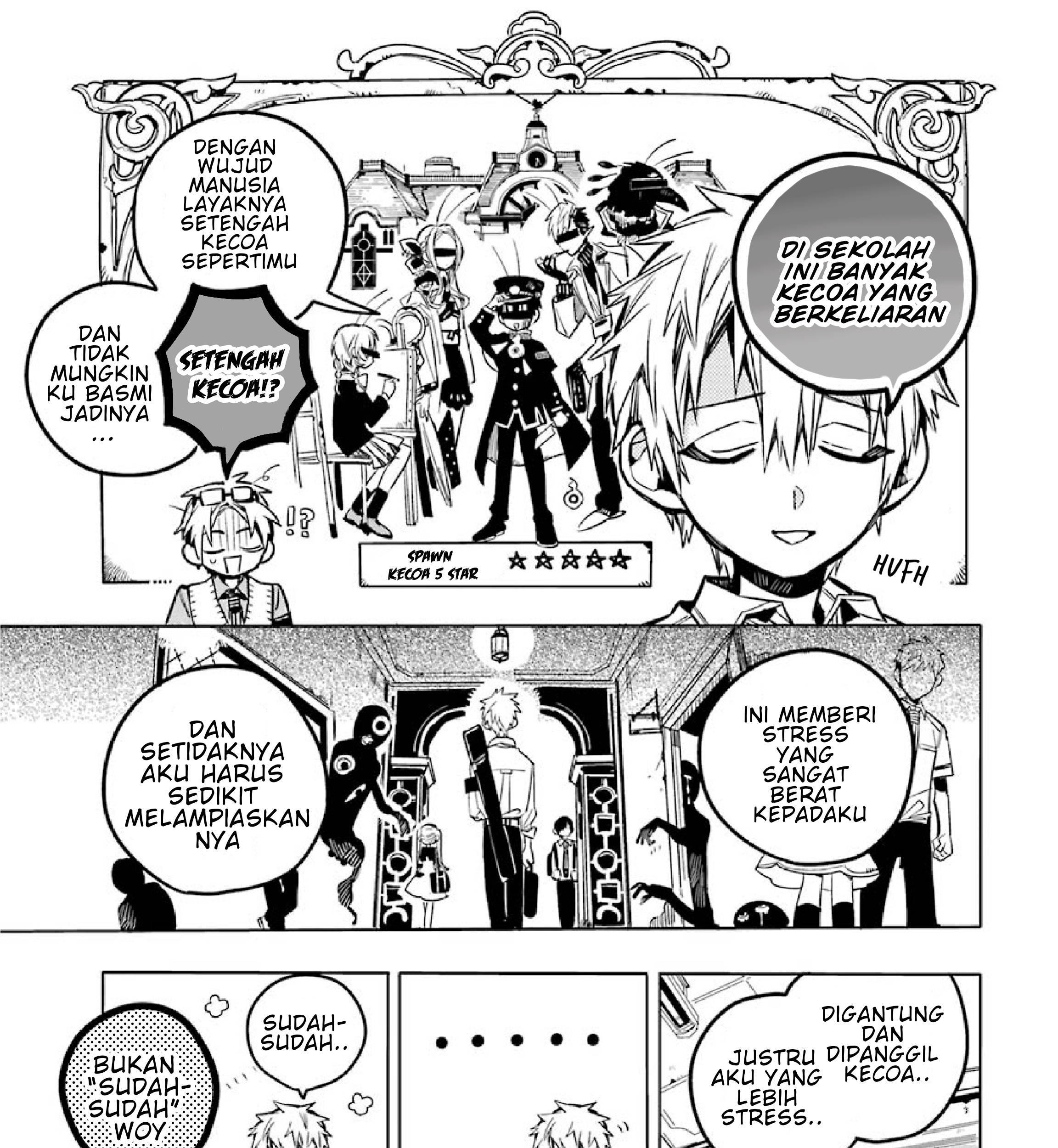 Houkago Shounen Hanako-kun Chapter 6 Gambar 11