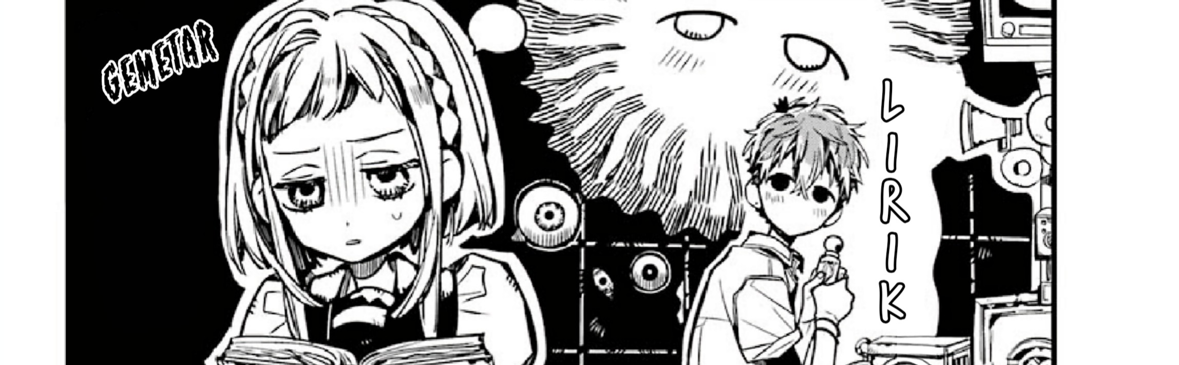 Houkago Shounen Hanako-kun Chapter 5 Gambar 6