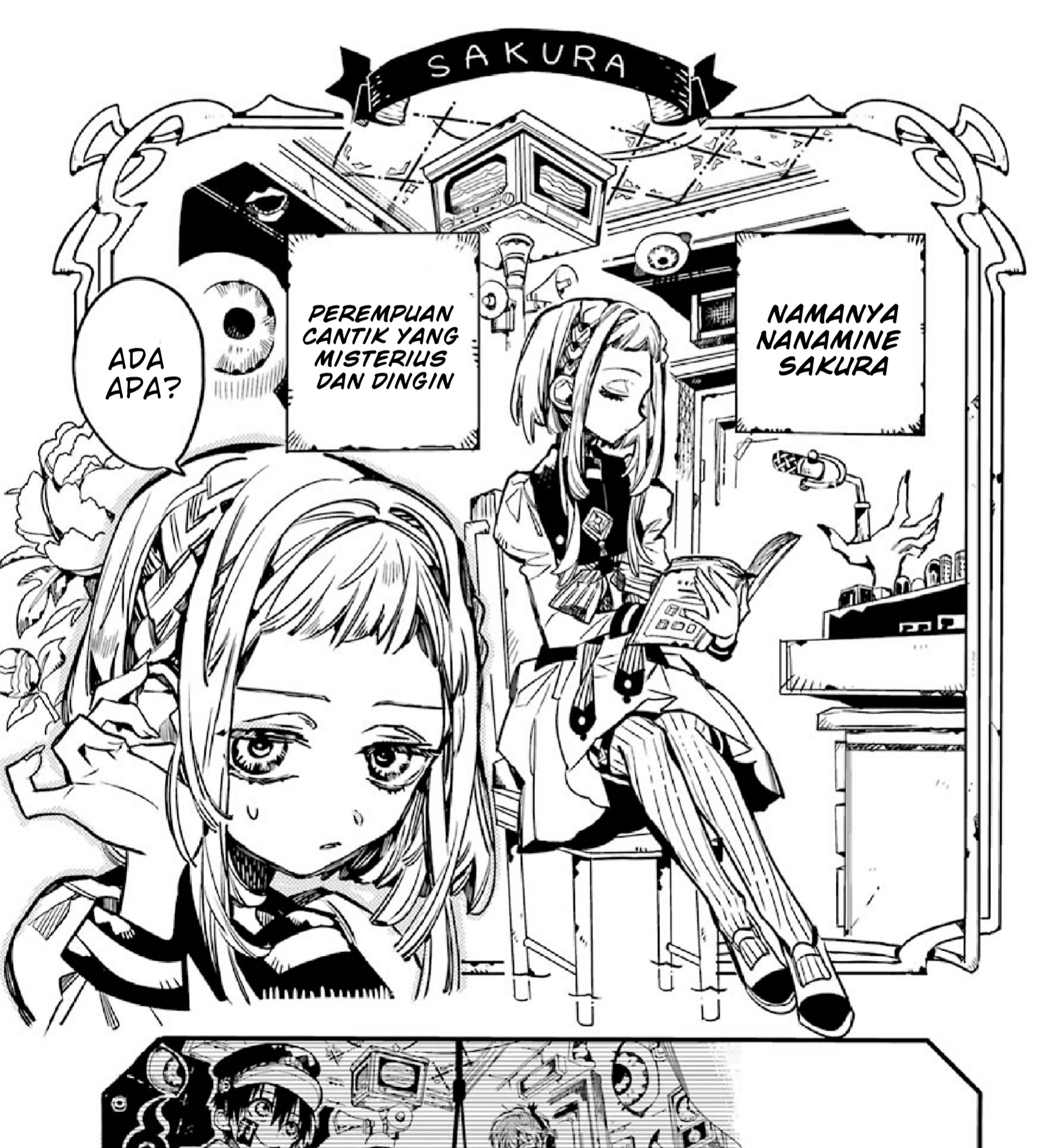 Houkago Shounen Hanako-kun Chapter 5 Gambar 7