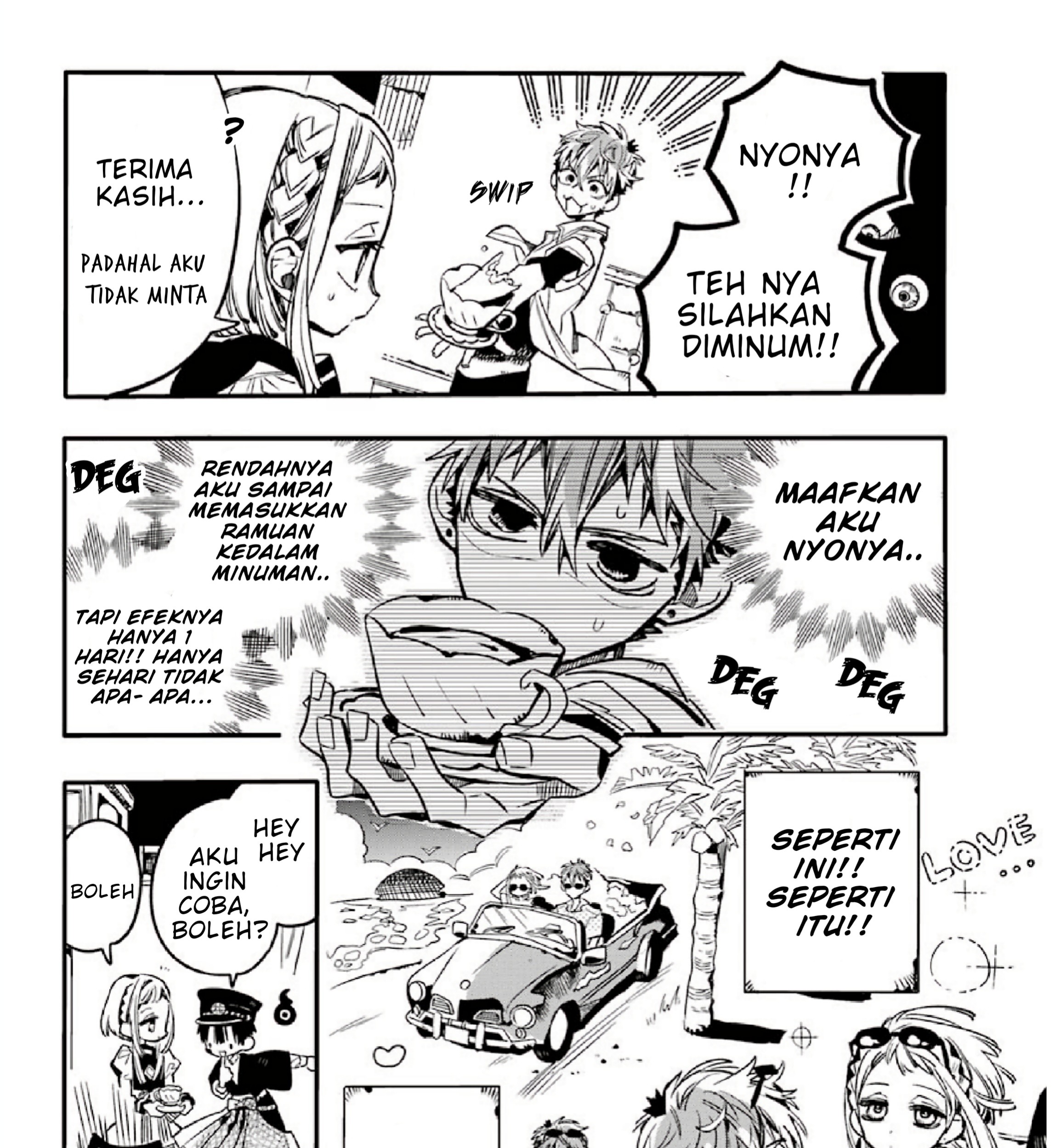 Houkago Shounen Hanako-kun Chapter 5 Gambar 13