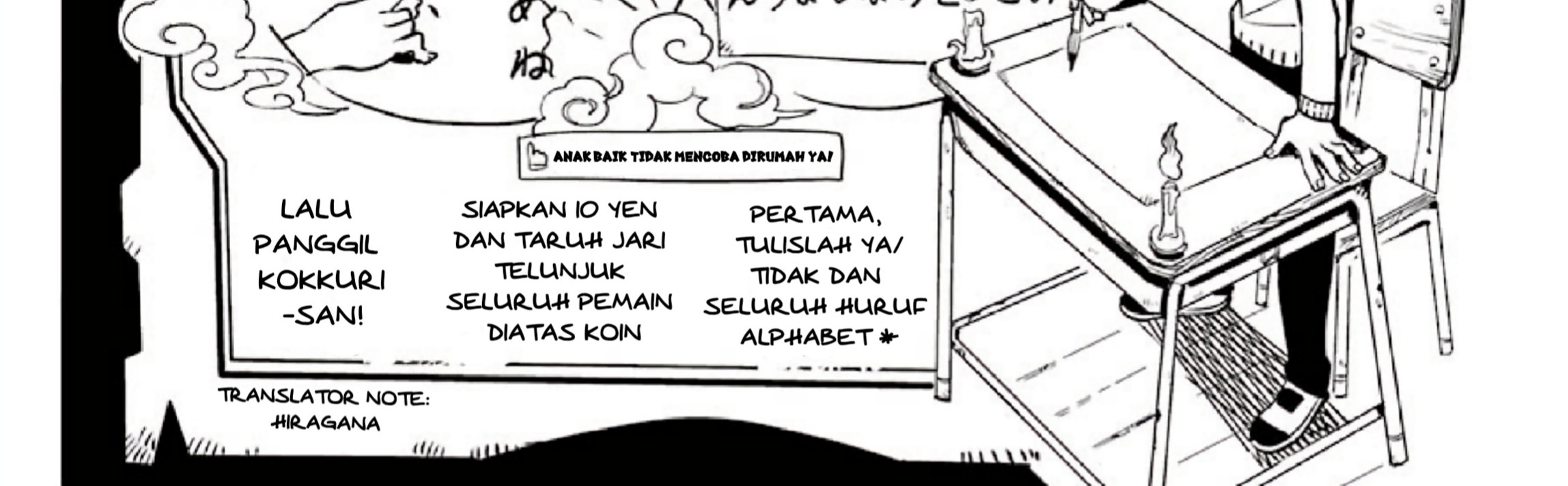 Houkago Shounen Hanako-kun Chapter 4 Gambar 6