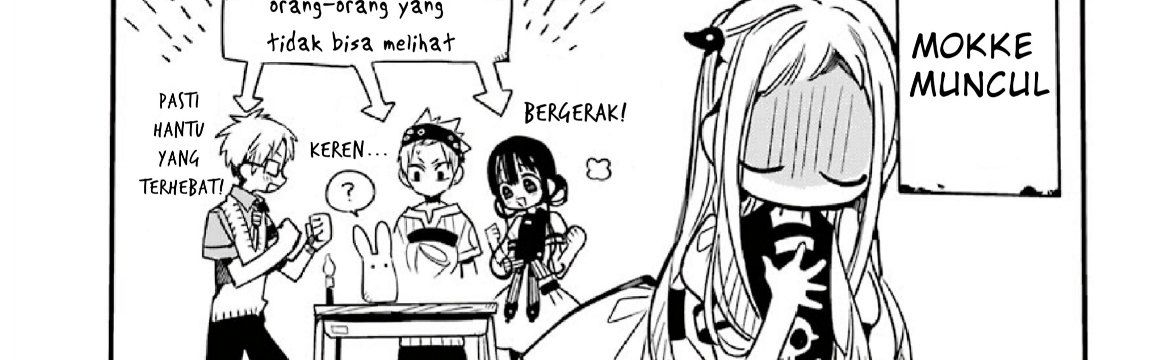 Houkago Shounen Hanako-kun Chapter 4 Gambar 10