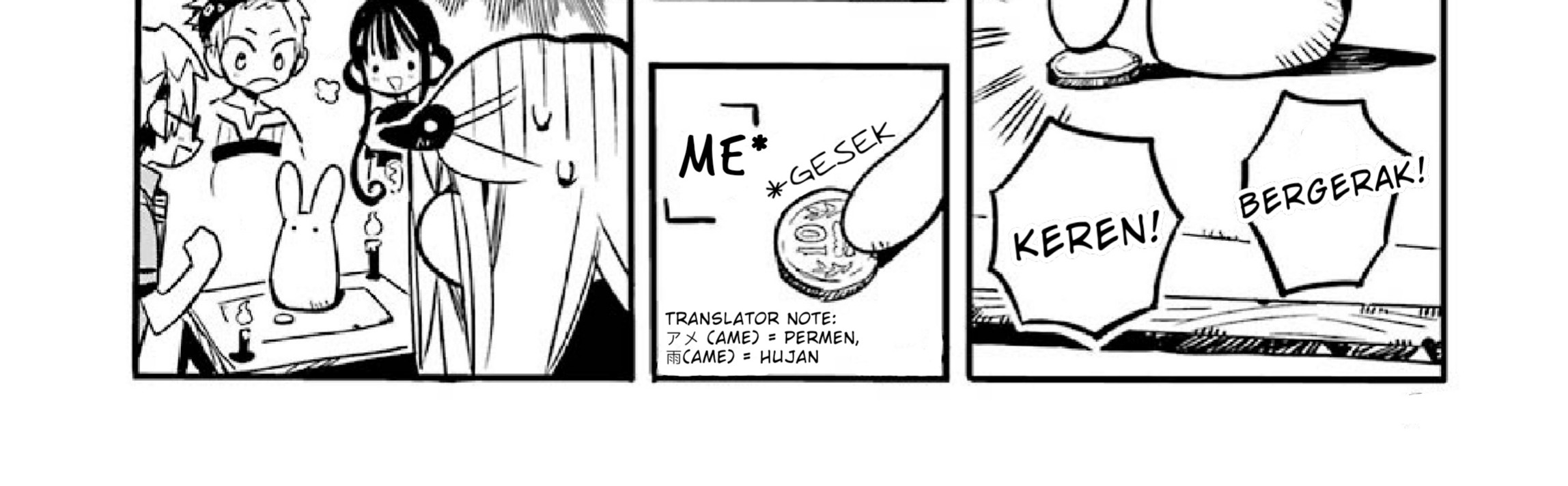 Houkago Shounen Hanako-kun Chapter 4 Gambar 12
