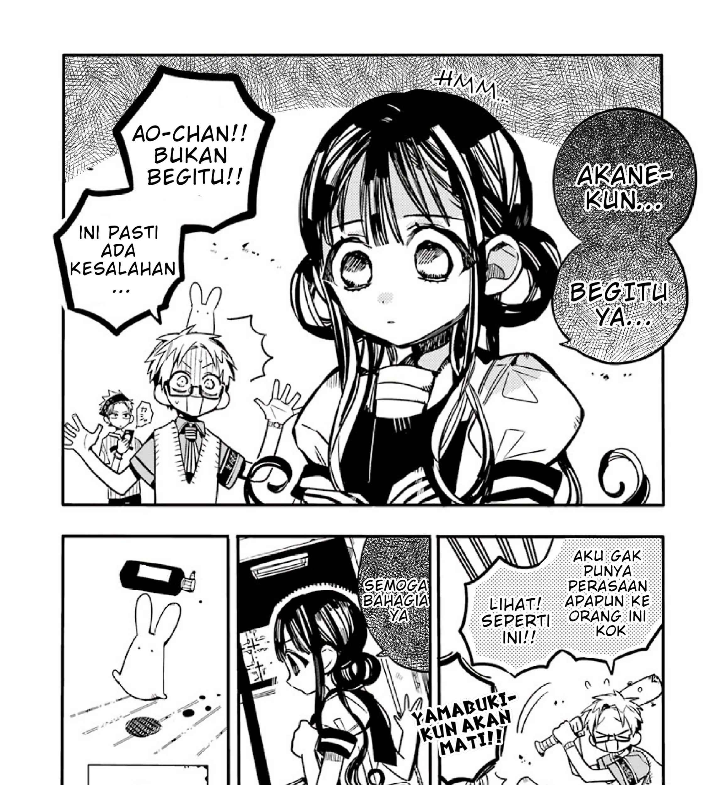 Houkago Shounen Hanako-kun Chapter 4 Gambar 15