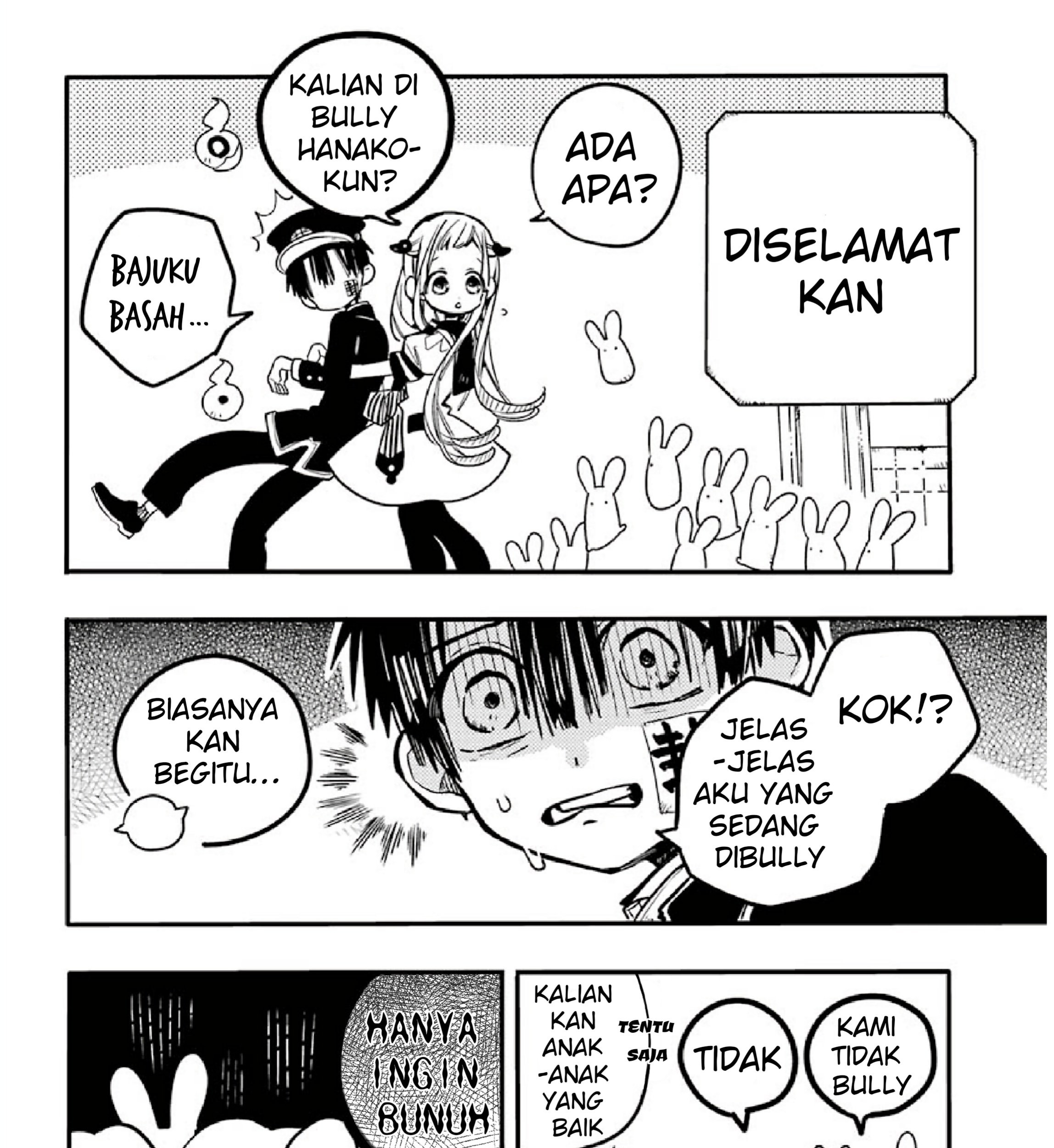 Houkago Shounen Hanako-kun Chapter 3 Gambar 5