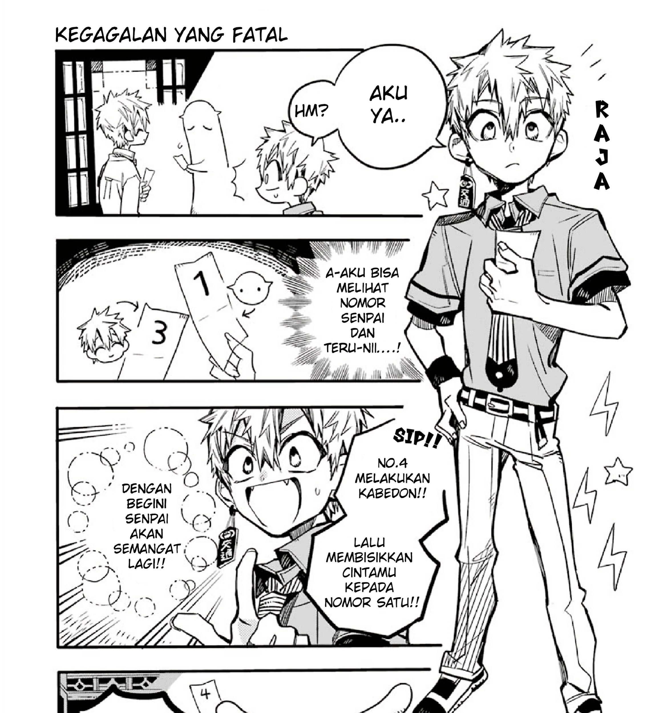 Houkago Shounen Hanako-kun Chapter 2 Gambar 17