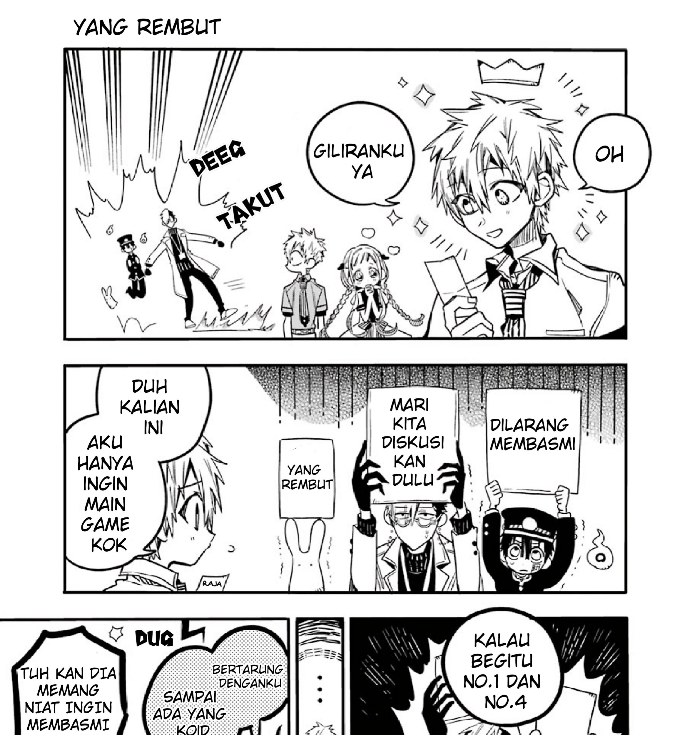 Houkago Shounen Hanako-kun Chapter 2 Gambar 19