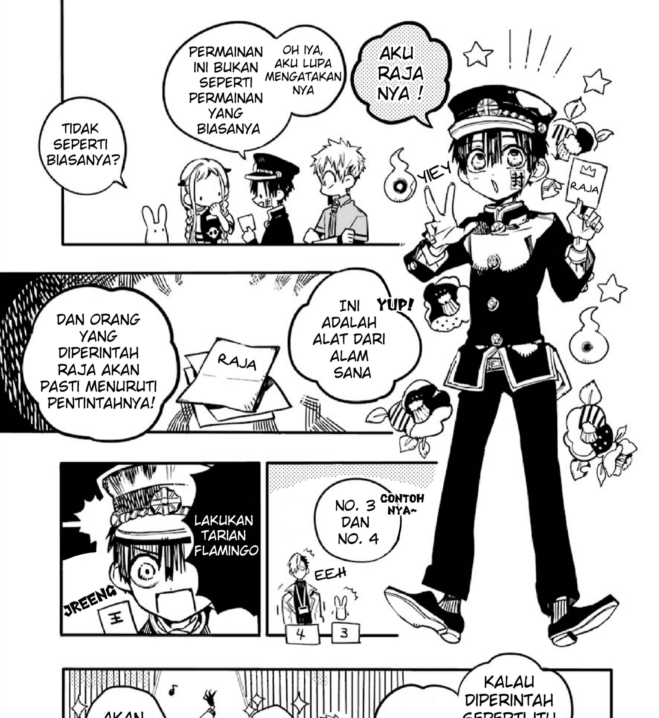 Houkago Shounen Hanako-kun Chapter 2 Gambar 7