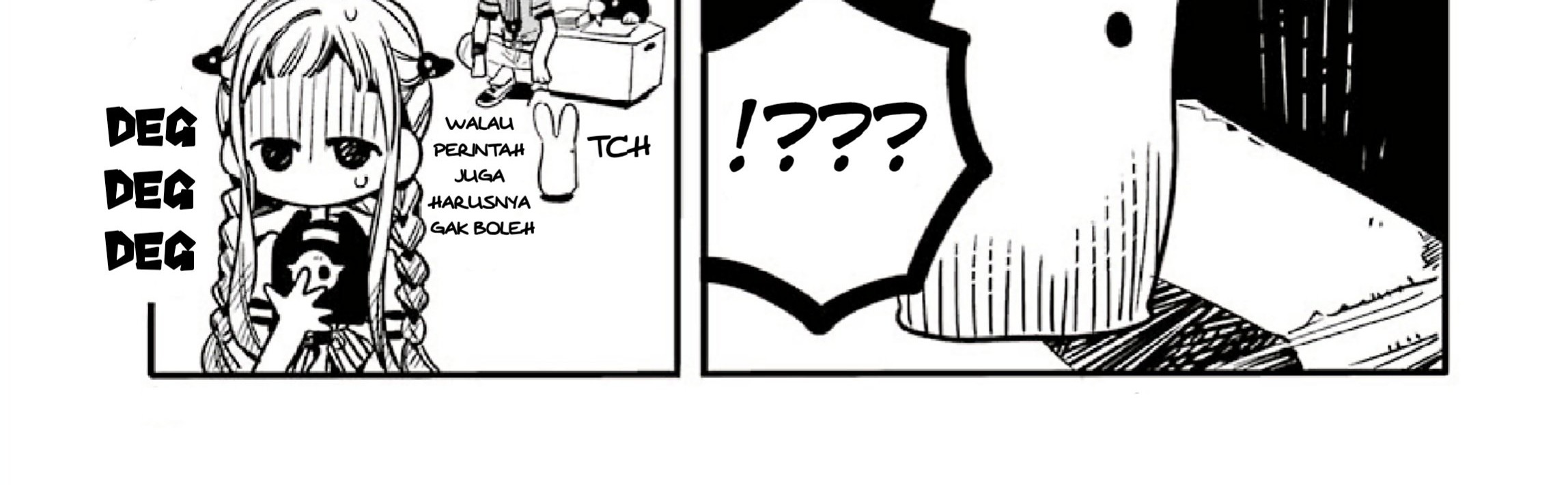 Houkago Shounen Hanako-kun Chapter 2 Gambar 12