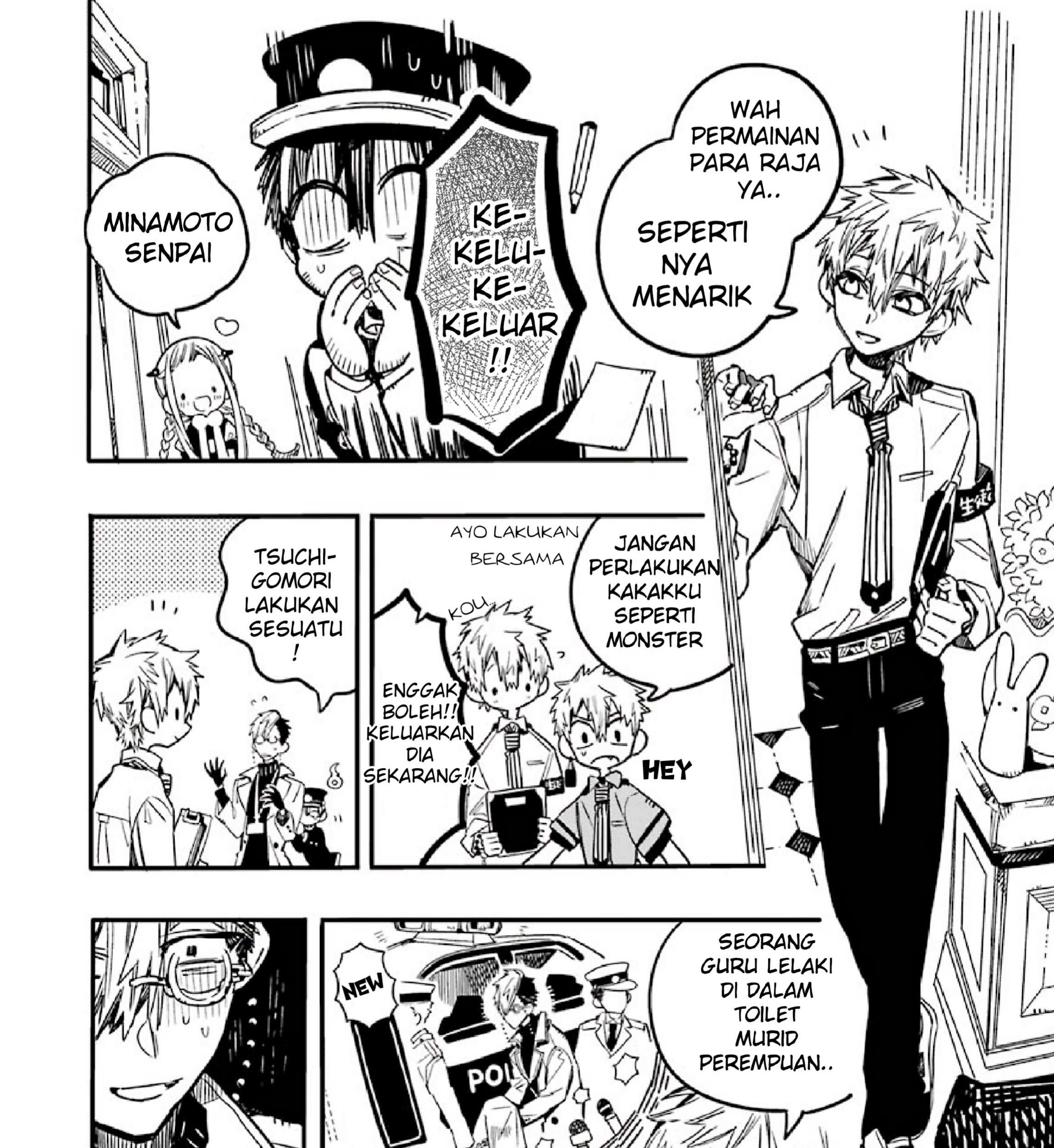 Houkago Shounen Hanako-kun Chapter 2 Gambar 13