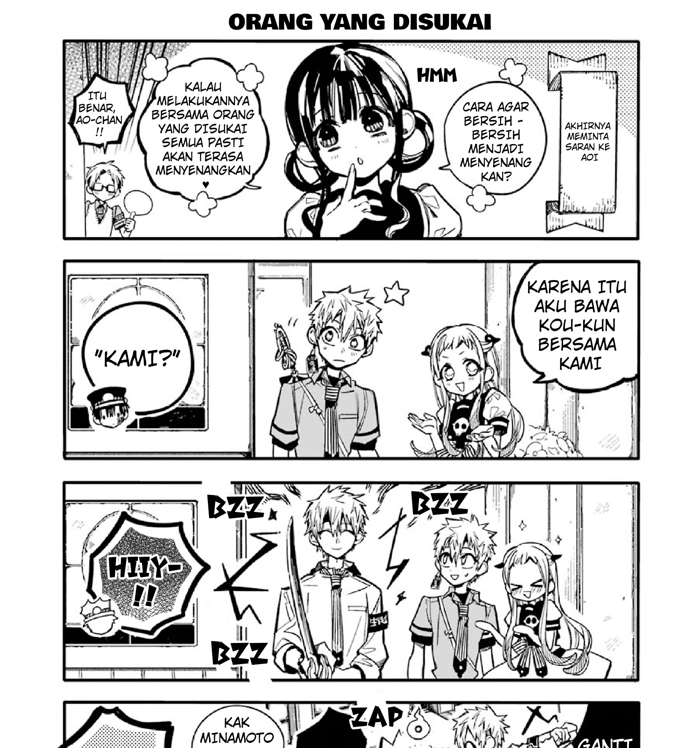 Houkago Shounen Hanako-kun Chapter 1 Gambar 10