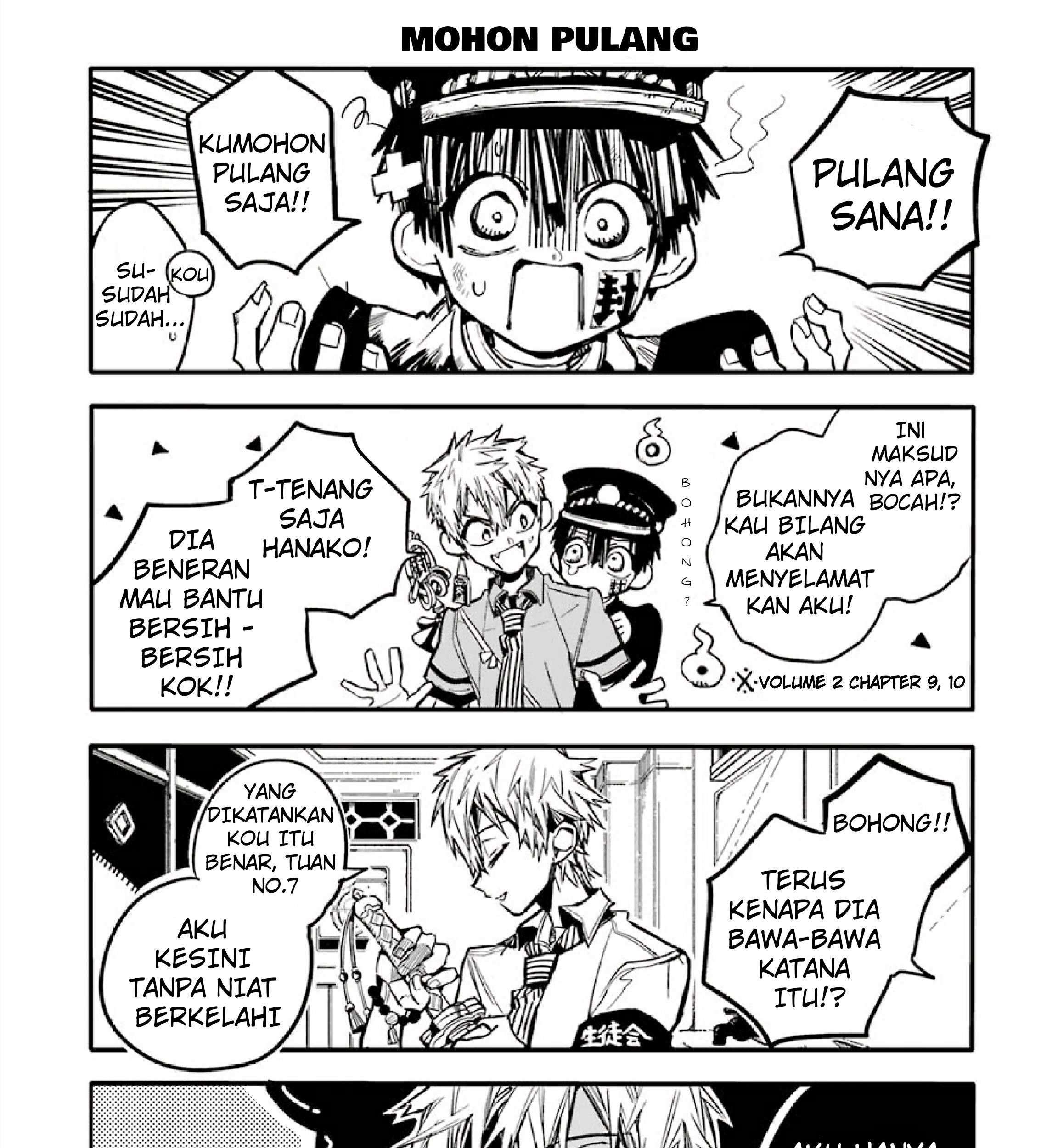 Houkago Shounen Hanako-kun Chapter 1 Gambar 12
