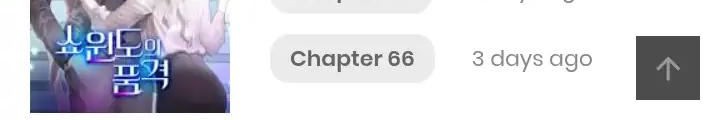 How to Hide the Emperor's Child Chapter 17 Gambar 59